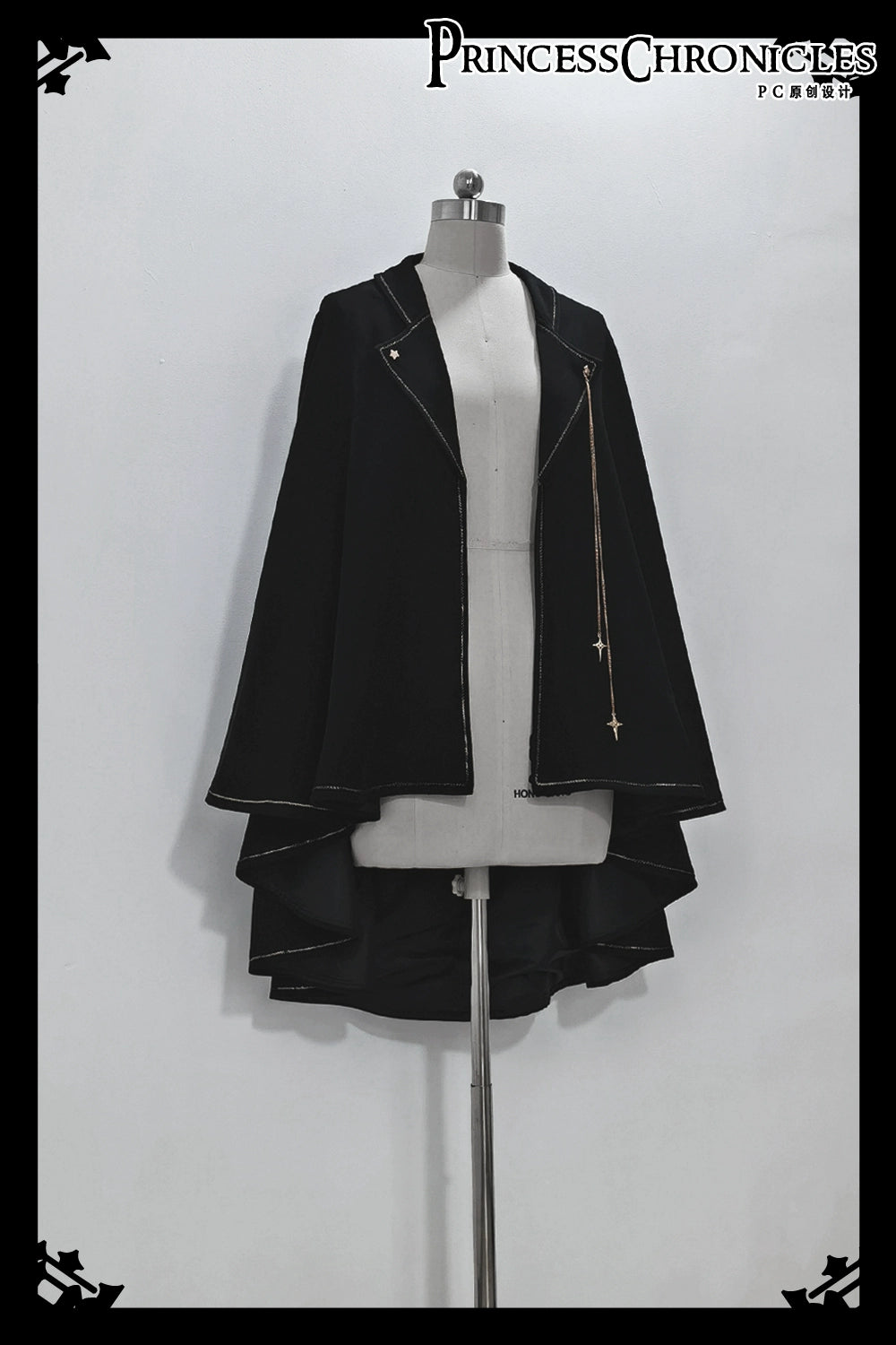 Cloak